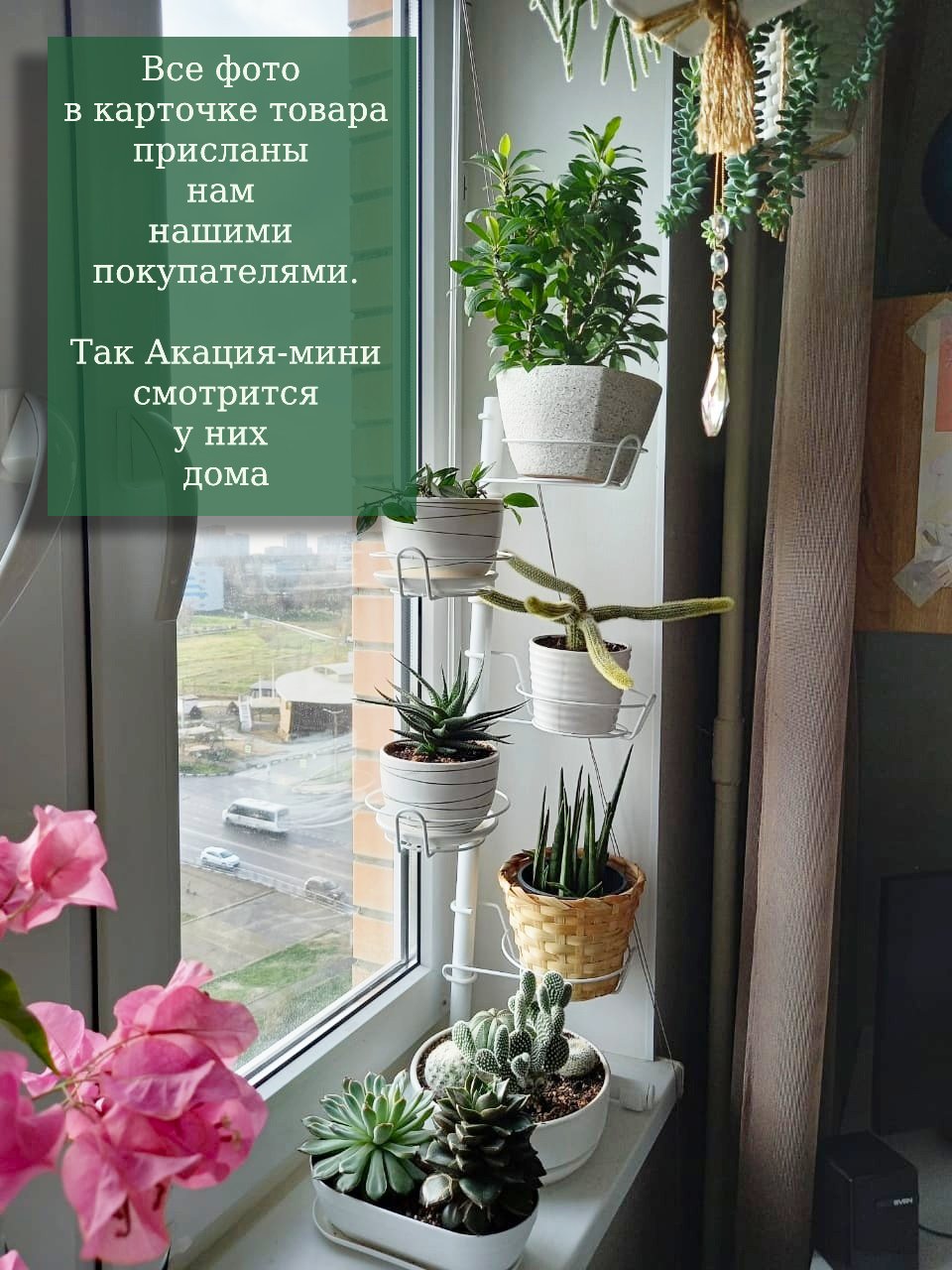 разборная подставка для цветов угловая на подоконник. Фото N22